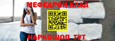дмт Заволжье