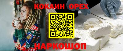 таблы Жуковский