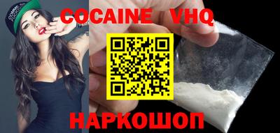 таблы Жуковский