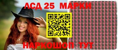 мефедрон VHQ Заводоуковск