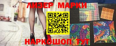 мефедрон VHQ Заводоуковск