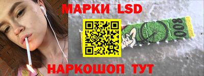 дмт Заволжье