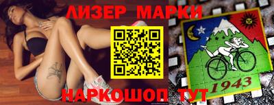 мефедрон VHQ Заводоуковск
