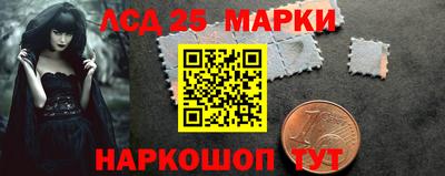 таблы Жуковский