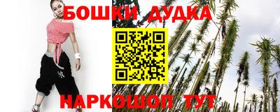 мефедрон VHQ Заводоуковск