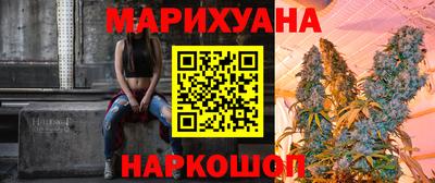 дмт Заволжье