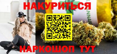 дмт Заволжье
