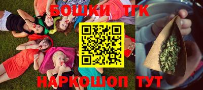 дмт Заволжье