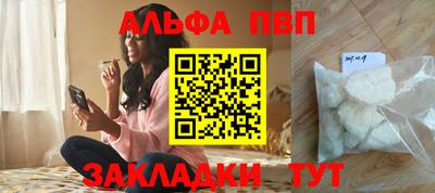 дмт Заволжье