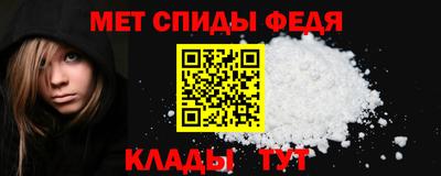 таблы Жуковский