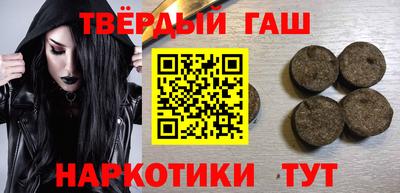 дмт Заволжье