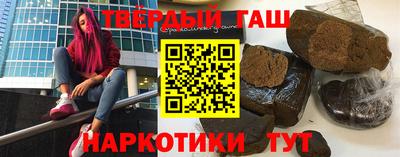 таблы Жуковский