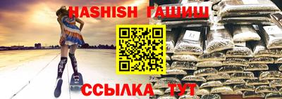 дмт Заволжье