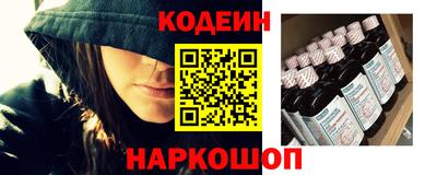 мефедрон VHQ Заводоуковск