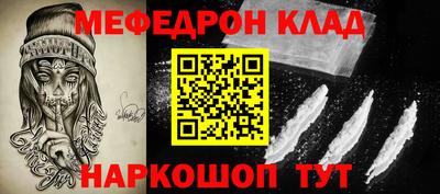 дмт Заволжье
