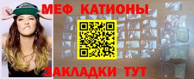 таблы Жуковский