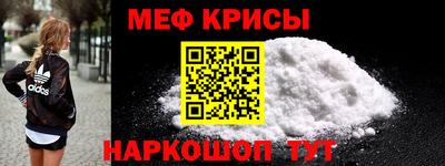 дмт Заволжье