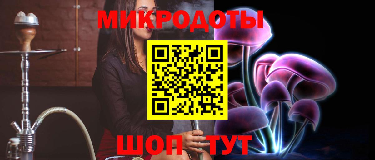 Каннабис  АМФЕТАМИН кристаллы  Вход с VPN  Гашиш  Меф   NBOMe  Лянтор  Кокаин  Гашиш  МЕТАМФЕТАМИН 